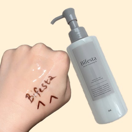 セラムクレンジングオイル/ビフェスタ/オイルクレンジングを使ったクチコミ(1枚目)