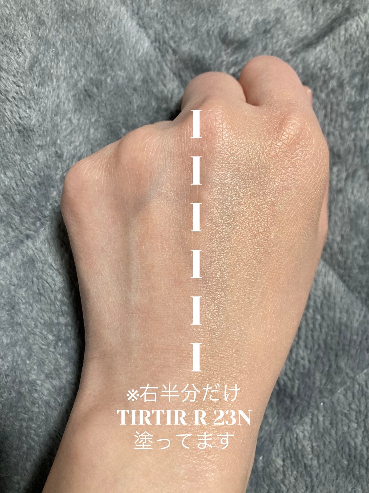 マスク フィット レッド クッション/TIRTIR(ティルティル)/クッションファンデーションを使ったクチコミ(4枚目)