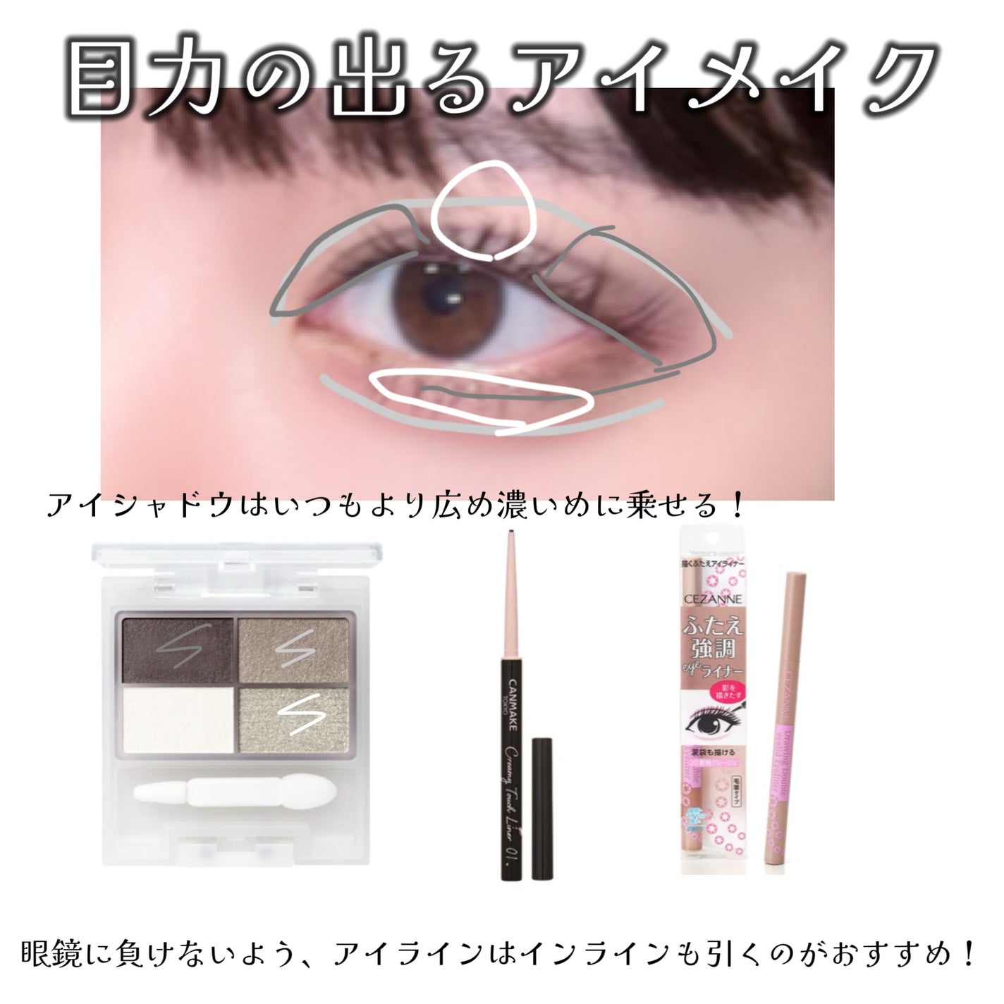 超細芯アイブロウ/CEZANNE/アイブロウペンシルを使ったクチコミ(3枚目)