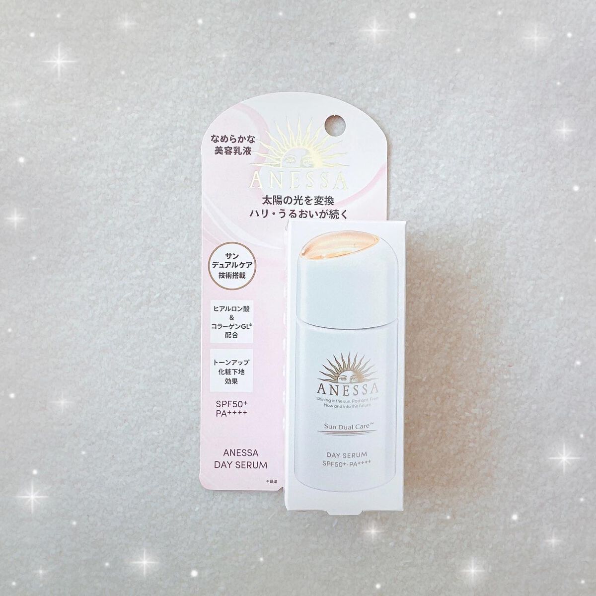 デイセラム/アネッサ/化粧下地を使ったクチコミ(4枚目)