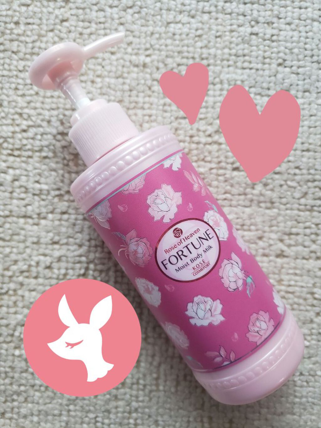 RH モイスト ボディミルク/フォーチュン/ボディミルクを使ったクチコミ(1枚目)