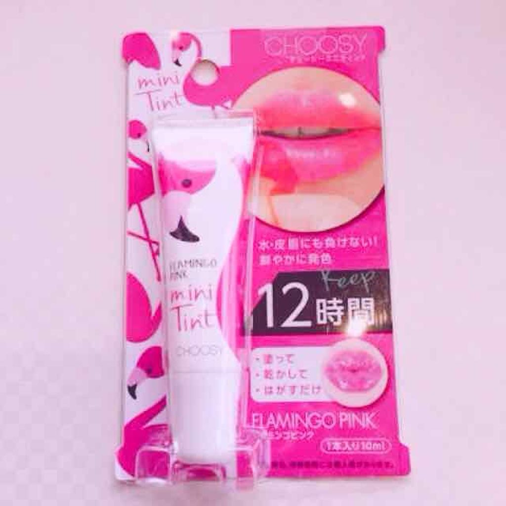 ミニティント/CHOOSY/リップグロスを使ったクチコミ（1枚目）
