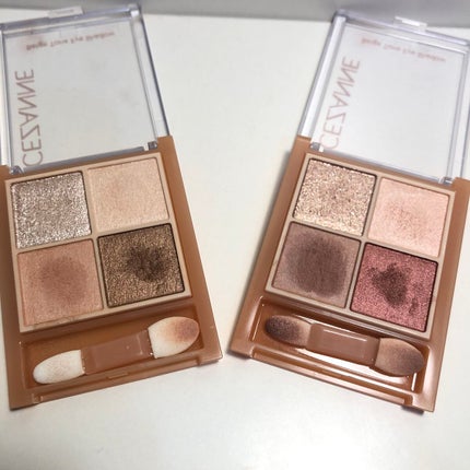 ベージュトーンアイシャドウ/CEZANNE/アイシャドウパレットを使ったクチコミ(4枚目)