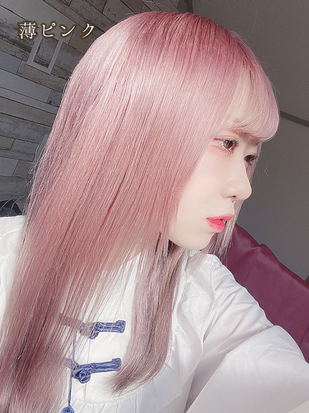 クオルシア カラーシャンプー/クオルシア/市販シャンプー by Liii▷