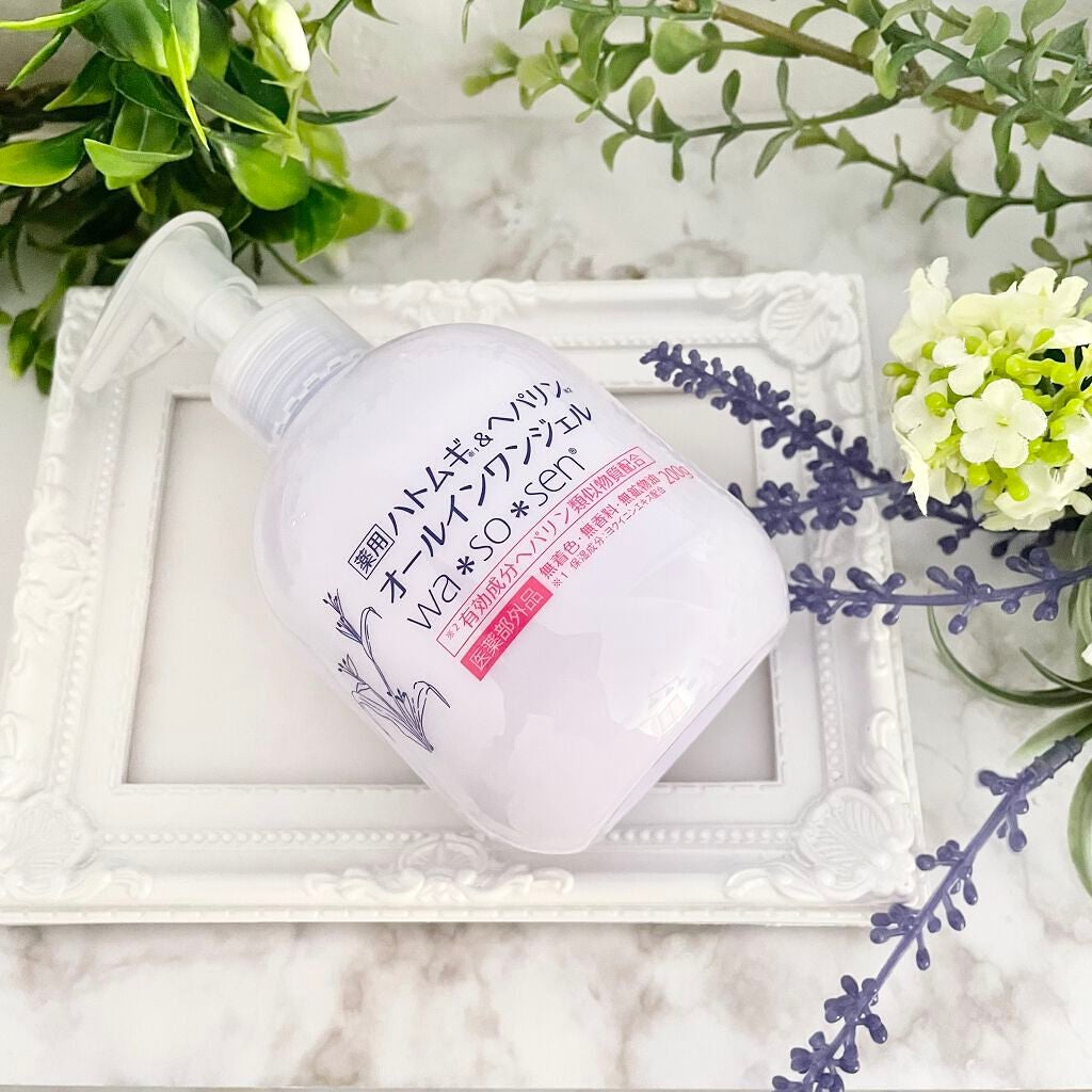 薬用ハトムギ&ヘパリンオールインワンジェル/wa*so*sen/オールインワン化粧品を使ったクチコミ(1枚目)