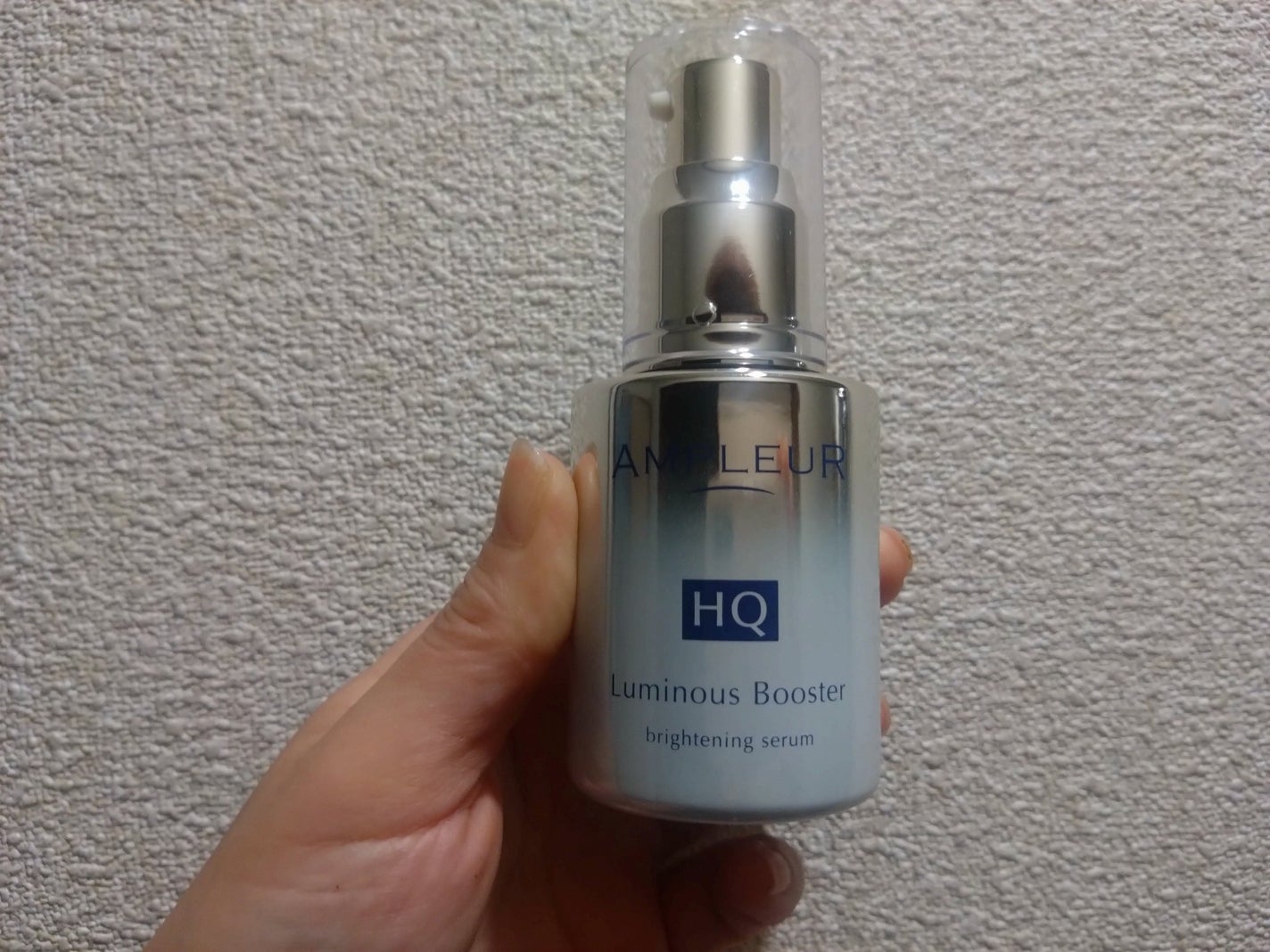 ルミナスHQブースター/アンプルール/ブースター・導入液を使ったクチコミ(3枚目)