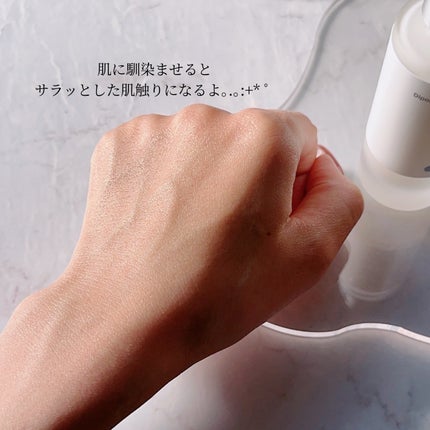ダーマセラム アゼライン酸5%/SHIMBI METHOD/美容液を使ったクチコミ(3枚目)