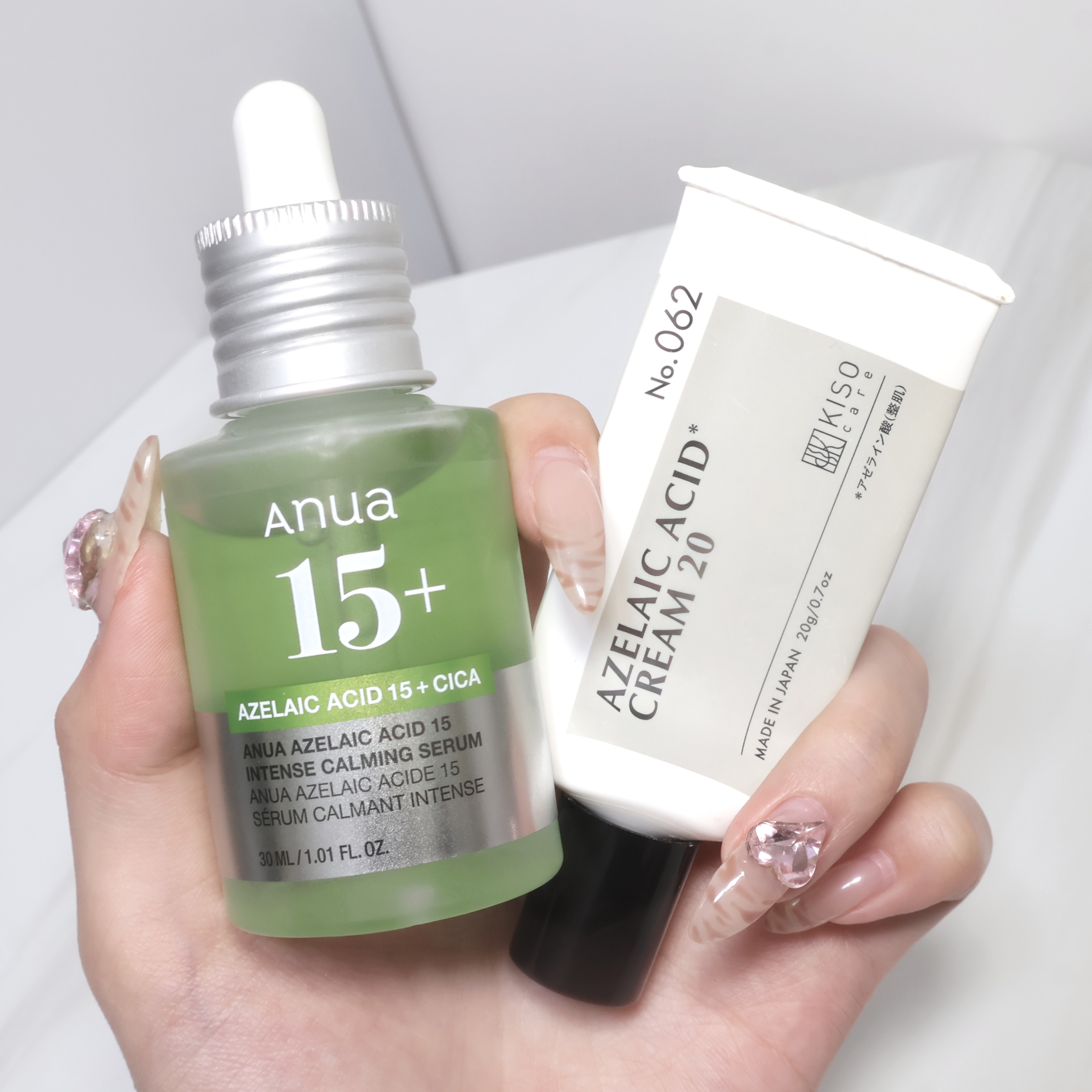 キソ バランシングクリームAZ2/KISO/フェイスクリームを使ったクチコミ（1枚目）