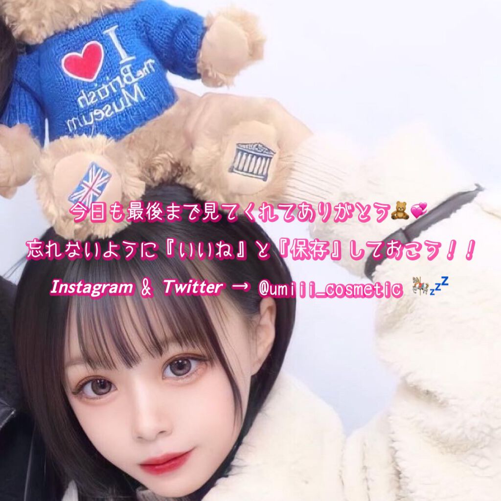 パワーマスク SP/ラッシュ/スクラブ・ゴマージュを使ったクチコミ(4枚目)