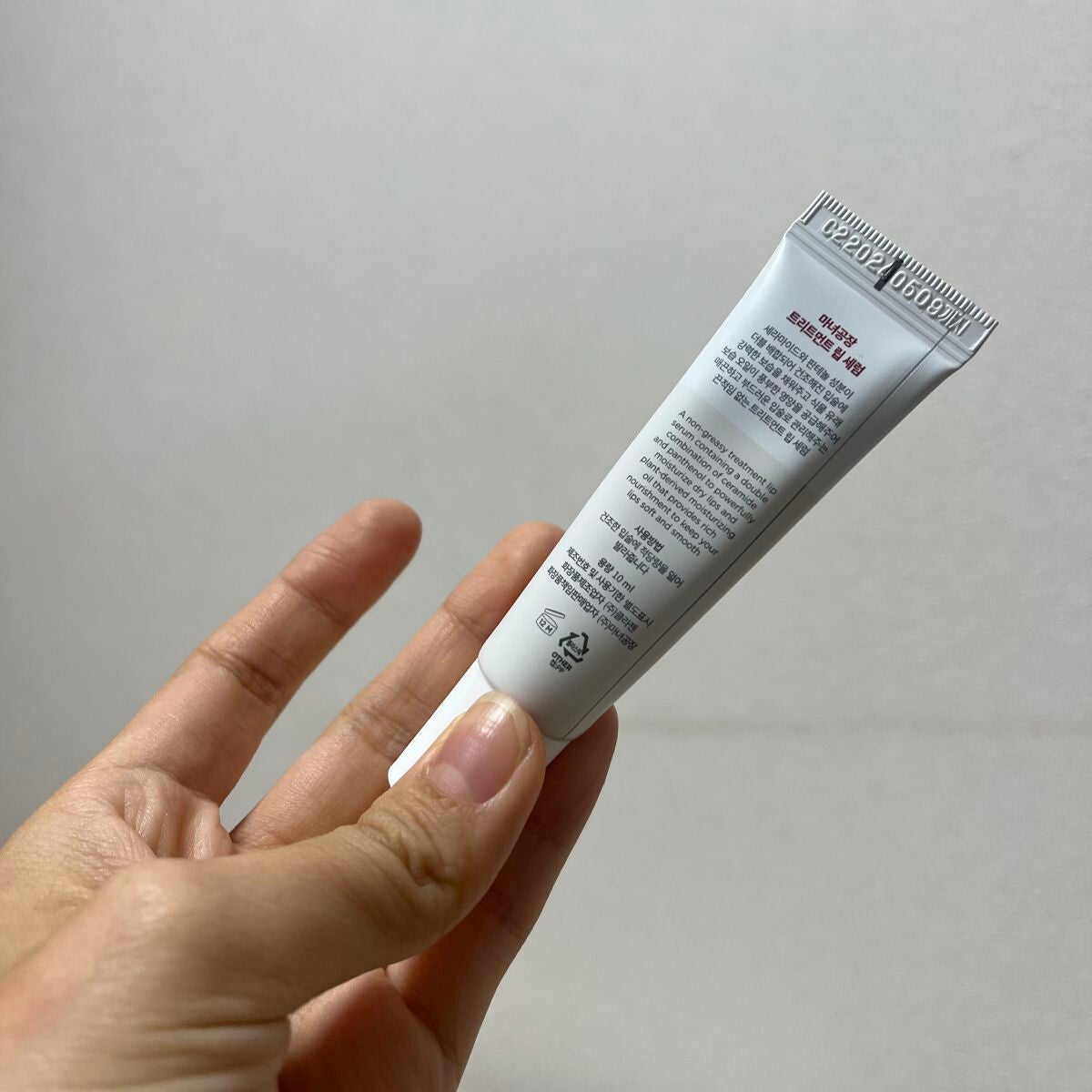 トリートメントリップセラム/manyo/リップ美容液を使ったクチコミ(2枚目)