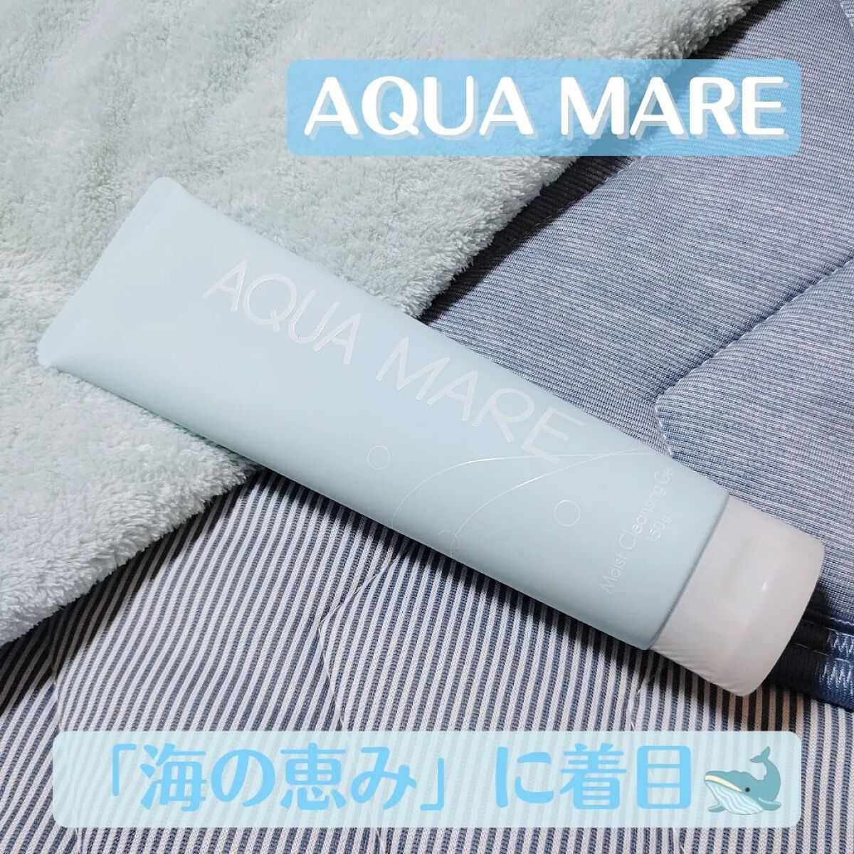 モイストクレンジングジェル/AQUA MARE/クレンジングジェルを使ったクチコミ（1枚目）