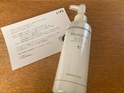 ã¡ãã£ãã©ã¹ã²ã«/ã¡ãã£ãã©ã¹/ãªãŒã«ã€ã³ã¯ã³åç²§åã䜿ã£ãã¯ãã³ãïŒ2æç®ïŒ