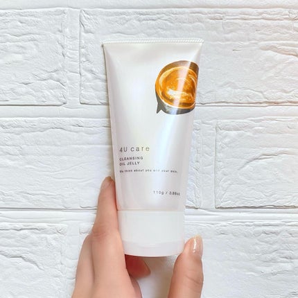 クレンジングオイルジェリー/4U care/クレンジングジェルを使ったクチコミ(1枚目)