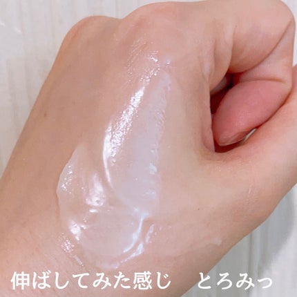 ルルルン クレンジングバーム(アロマタイプ)/ルルルン/クレンジングバームを使ったクチコミ(5枚目)