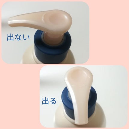 スキンリリーフ 保湿ローション/アビーノ/ボディローションを使ったクチコミ(2枚目)