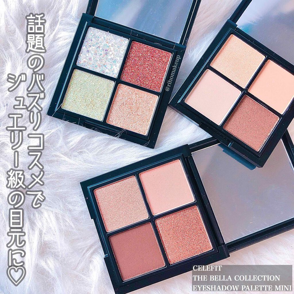 THE BELLA COLLECTION mini/CELEFIT/アイシャドウパレットを使ったクチコミ(1枚目)