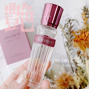 キモノ　ツヤ　オードトワレ 15mL スプレータイプ /DECORTÉ/香水(レディース)を使ったクチコミ（1枚目）