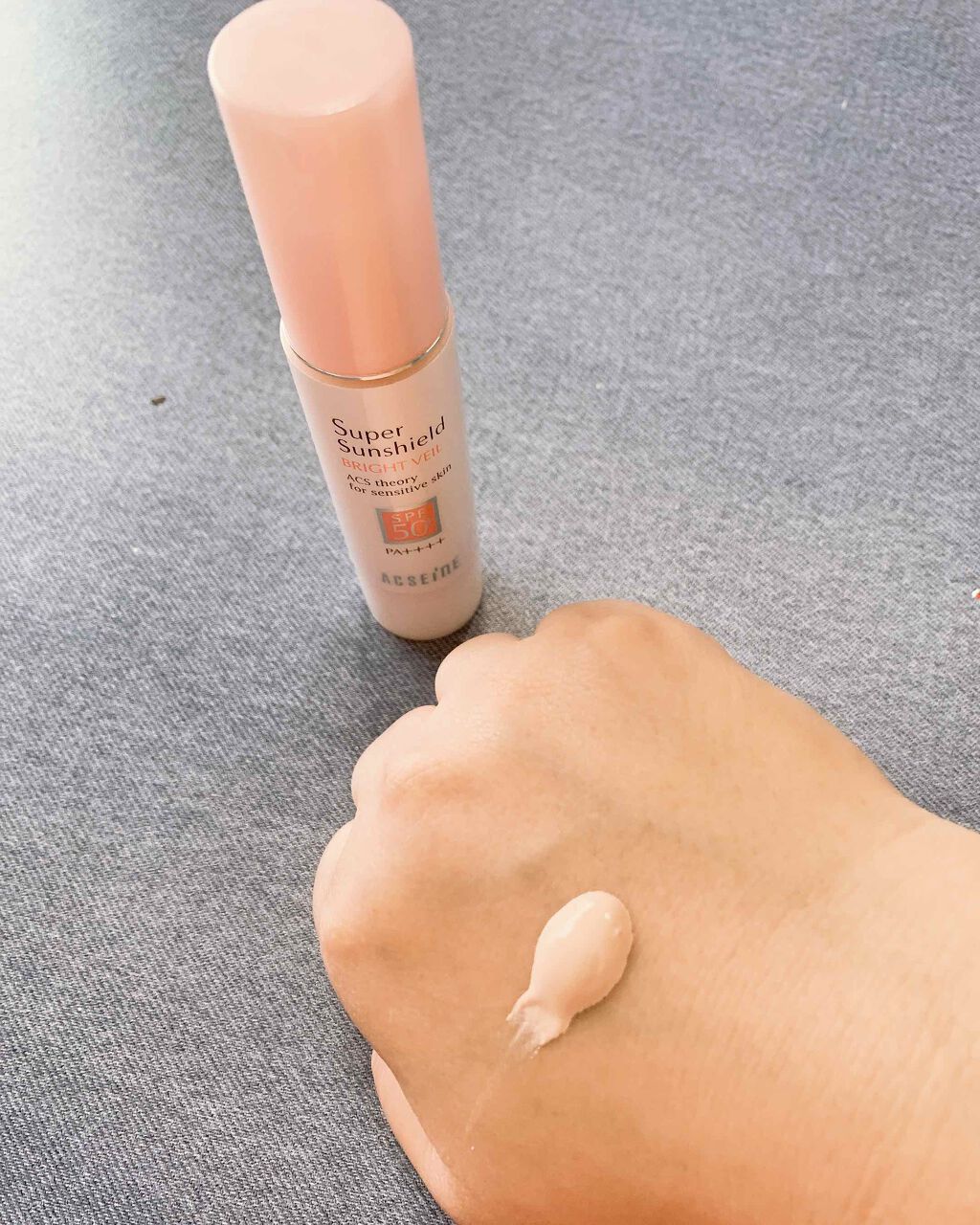 スーパーサンシールド ブライトヴェール＜R＞/ACSEINE/日焼け止め・UVケアを使ったクチコミ（2枚目）