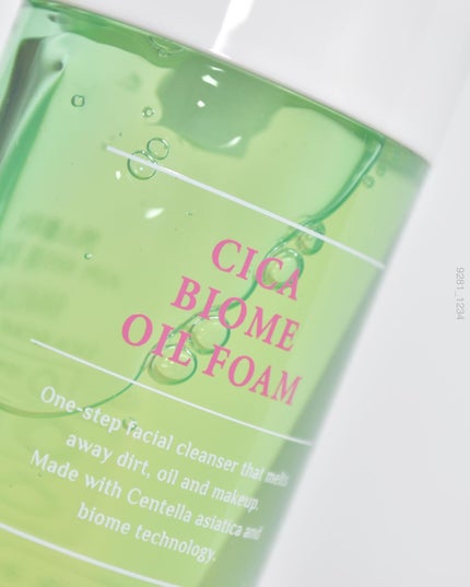 カレンデュラ バイオーム オイルフォーム/MAXCLINIC/オイルクレンジングを使ったクチコミ(3枚目)