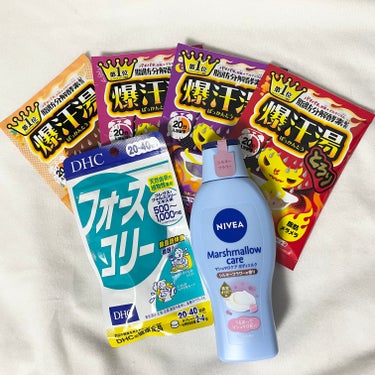 ソーダスカッシュの香り/爆汗湯/入浴剤を使ったクチコミ（2枚目）