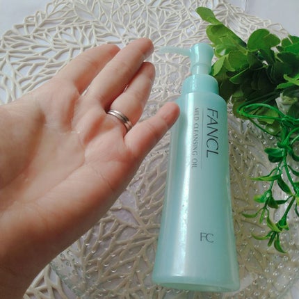 マイルドクレンジング オイル/ファンケル/オイルクレンジングを使ったクチコミ(1枚目)