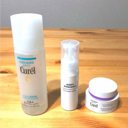 潤浸保湿 化粧水 III とてもしっとり/キュレル/化粧水を使ったクチコミ(1枚目)