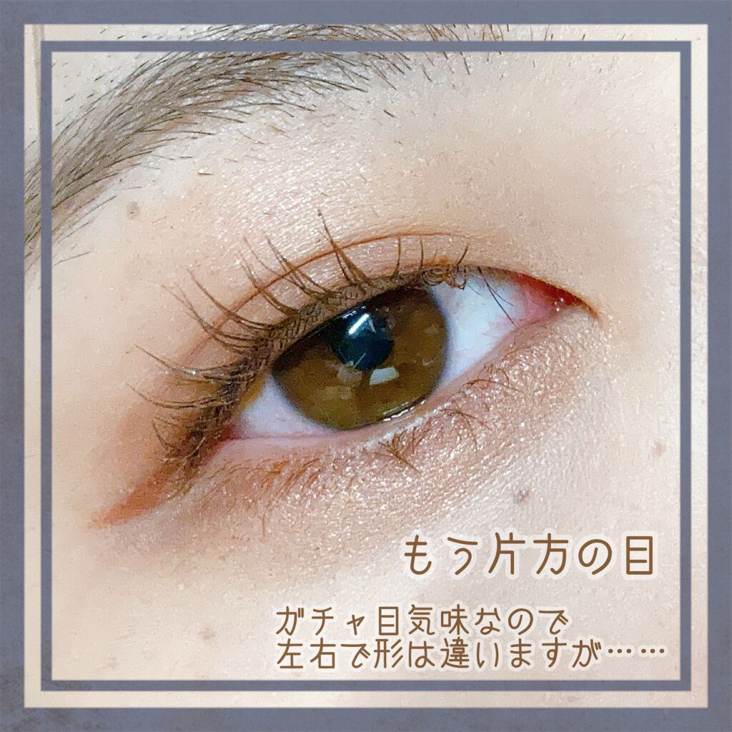 クイックラッシュカーラー/キャンメイク/マスカラ下地を使ったクチコミ(2枚目)