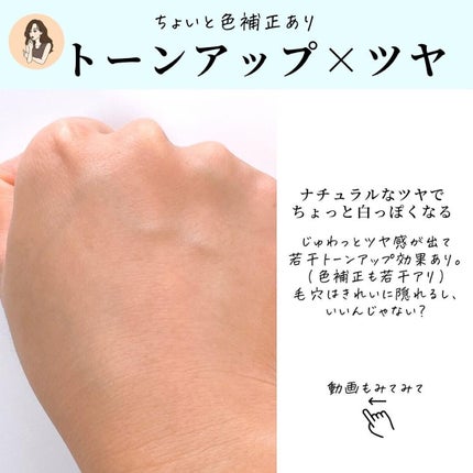 ライトリフレクティング プリズマティックパウダー/NARS/プレストパウダーを使ったクチコミ(4枚目)