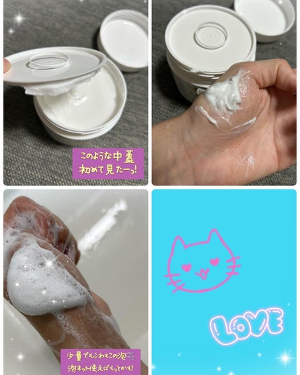 ダヴ クリームボディウォッシュ ジョイアスグロウ/ダヴ/ボディソープを使ったクチコミ(2枚目)