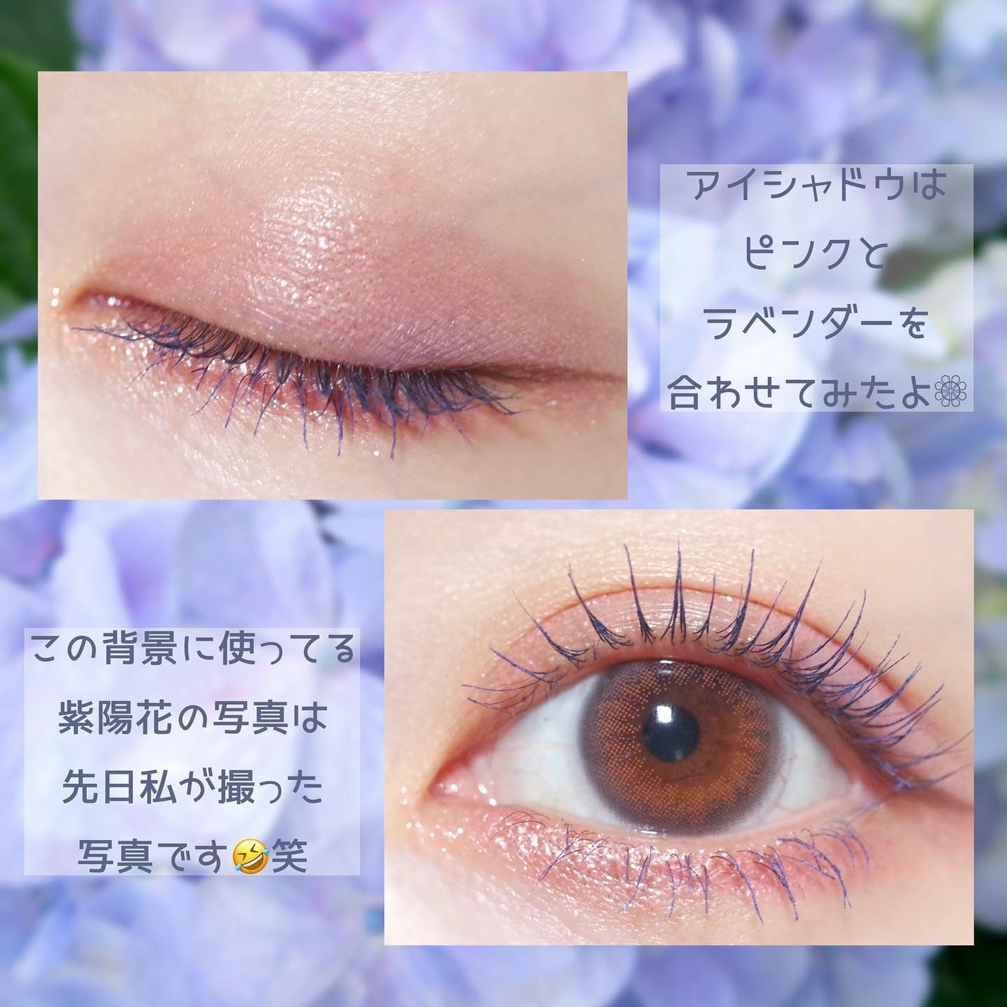 ロング&カールマスカラ アドバンストフィルム/ヒロインメイク/マスカラを使ったクチコミ(3枚目)