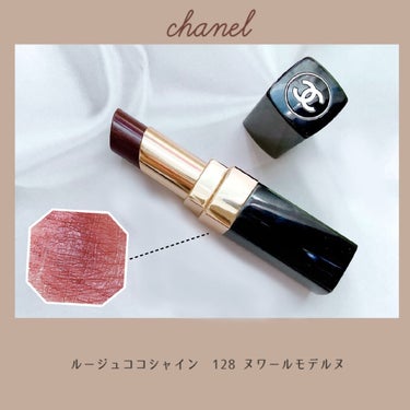 ルージュ ココ フラッシュ 102 ヌワール モデルヌ/CHANEL/口紅を使ったクチコミ（1枚目）