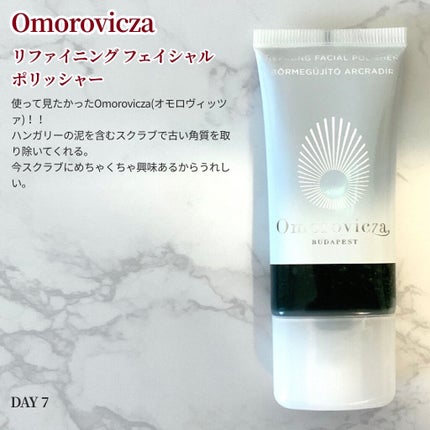 なぽりたん🍮 on LIPS 「Lookfantasticのアドベントカレンダーの紹介、第3弾..」(2枚目)