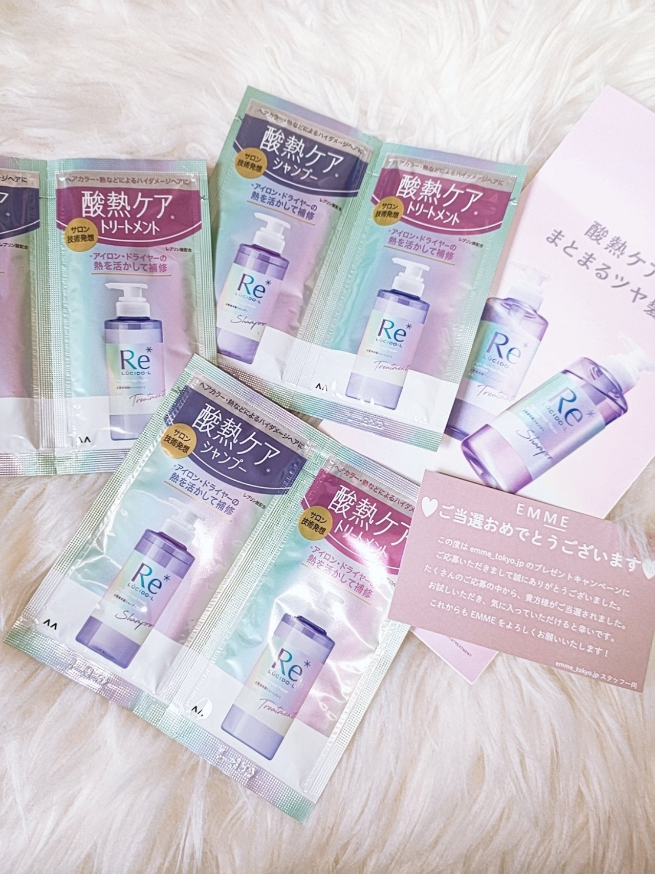 #質感再整シャンプー/トリートメント /ルシードエル/市販シャンプーを使ったクチコミ(1枚目)