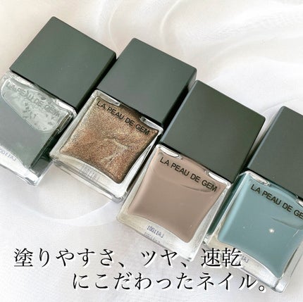 LA PEAU DE GEM nail polish/la peau de gem./マニキュアを使ったクチコミ(2枚目)