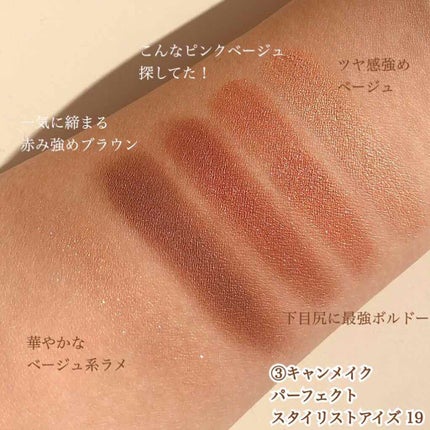 【旧】ディオール アディクト リップ マキシマイザー/Dior/リップグロスを使ったクチコミ(6枚目)