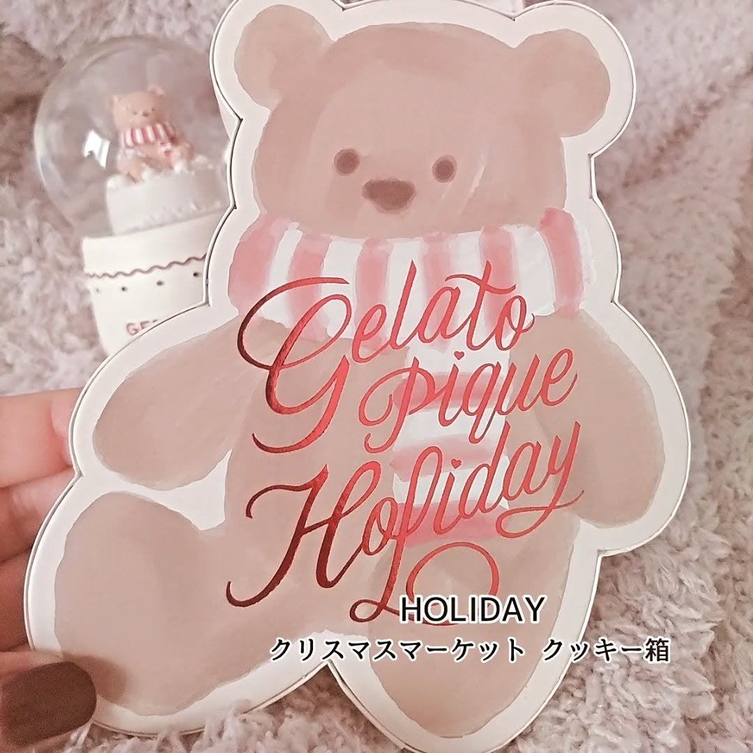 ❦masami❦ on LIPS 「GELATOPIQUECHRISTMASGIFTMARKET2..」(2枚目)