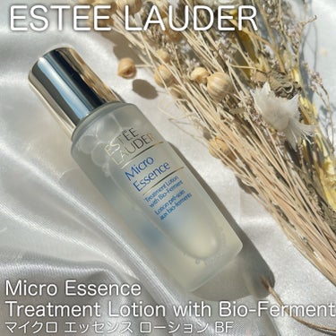 マイクロ エッセンス ローション BF/ESTEE LAUDER/化粧水を使ったクチコミ（1枚目）