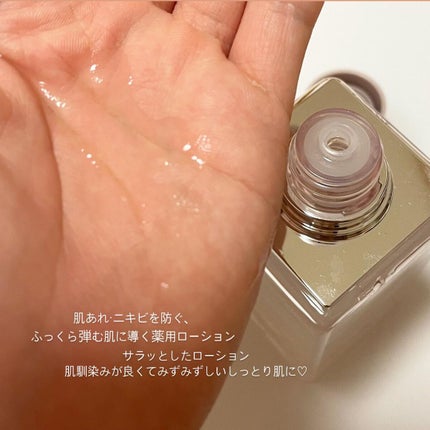 イドラクラリティ 薬用 トリートメント エッセンス ウォーター/DECORTÉ/化粧水を使ったクチコミ(4枚目)