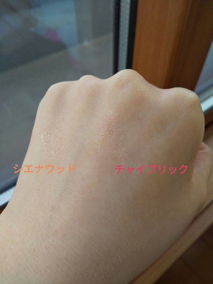 シルキースフレアイズ(マットタイプ)/キャンメイク/アイシャドウパレットを使ったクチコミ(5枚目)