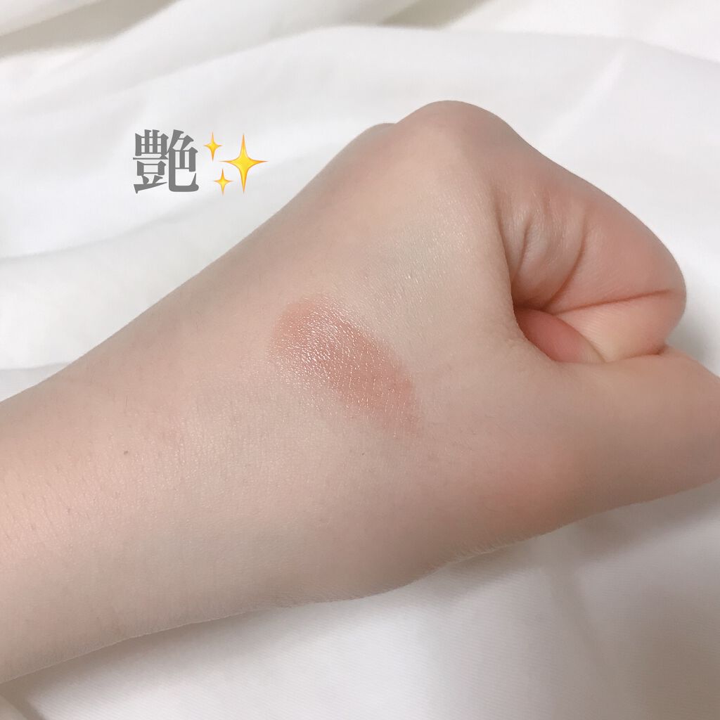 ステイオンバームルージュ/キャンメイク/口紅を使ったクチコミ(2枚目)