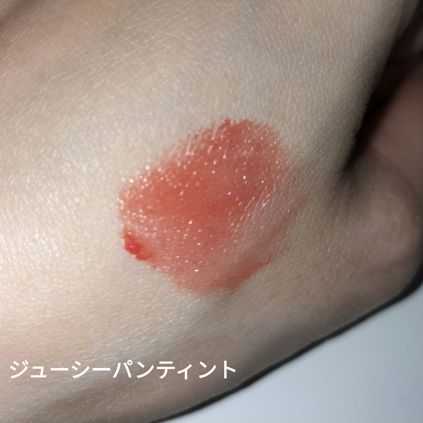 ロング&カールマスカラ アドバンストフィルム/ヒロインメイク/マスカラを使ったクチコミ(3枚目)