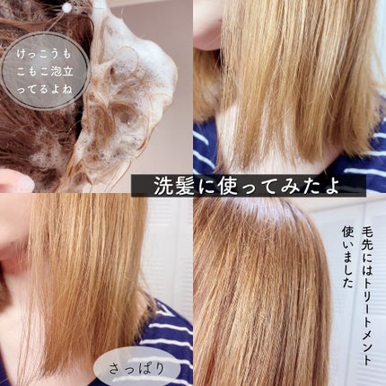 Mindful Bubble Cleanse/CHASIN'RABBITS/その他洗顔料を使ったクチコミ(7枚目)