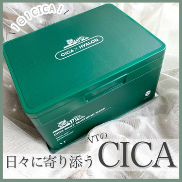 CICA デイリースージングマスク/VT/シートマスク・パックを使ったクチコミ（1枚目）