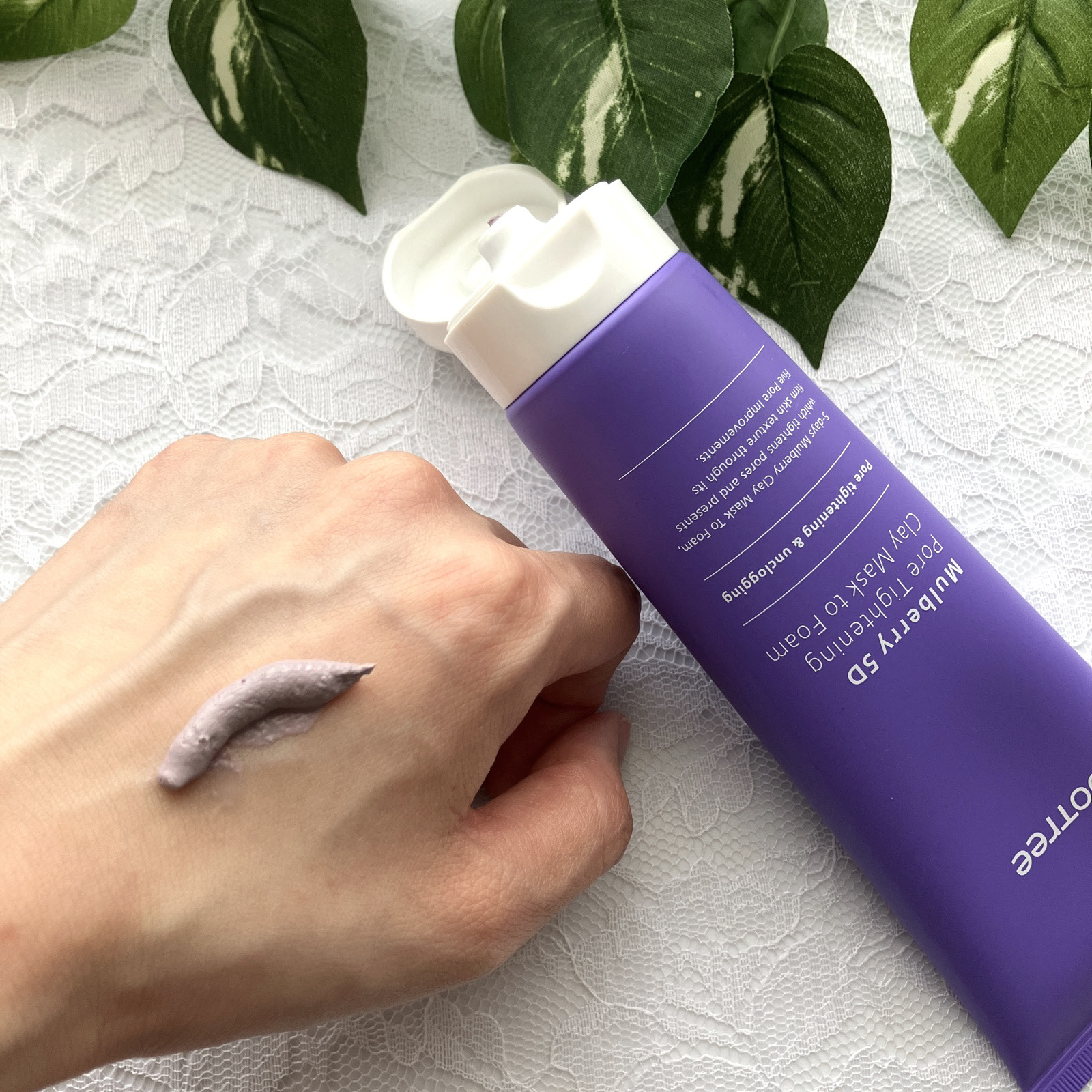 マルベリー5重 ポア タイトニングクレイマスクトゥフォーム/rooTree/洗い流すパック・マスクを使ったクチコミ（3枚目）