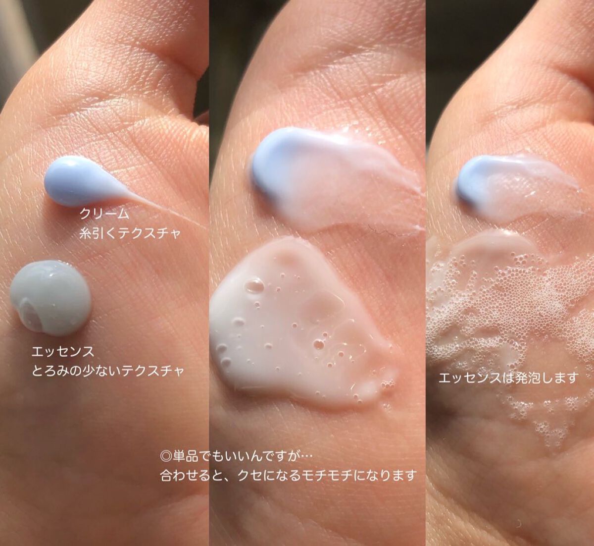 ペプチド ボリューム エッセンス/DR.PEPTI/美容液を使ったクチコミ(2枚目)