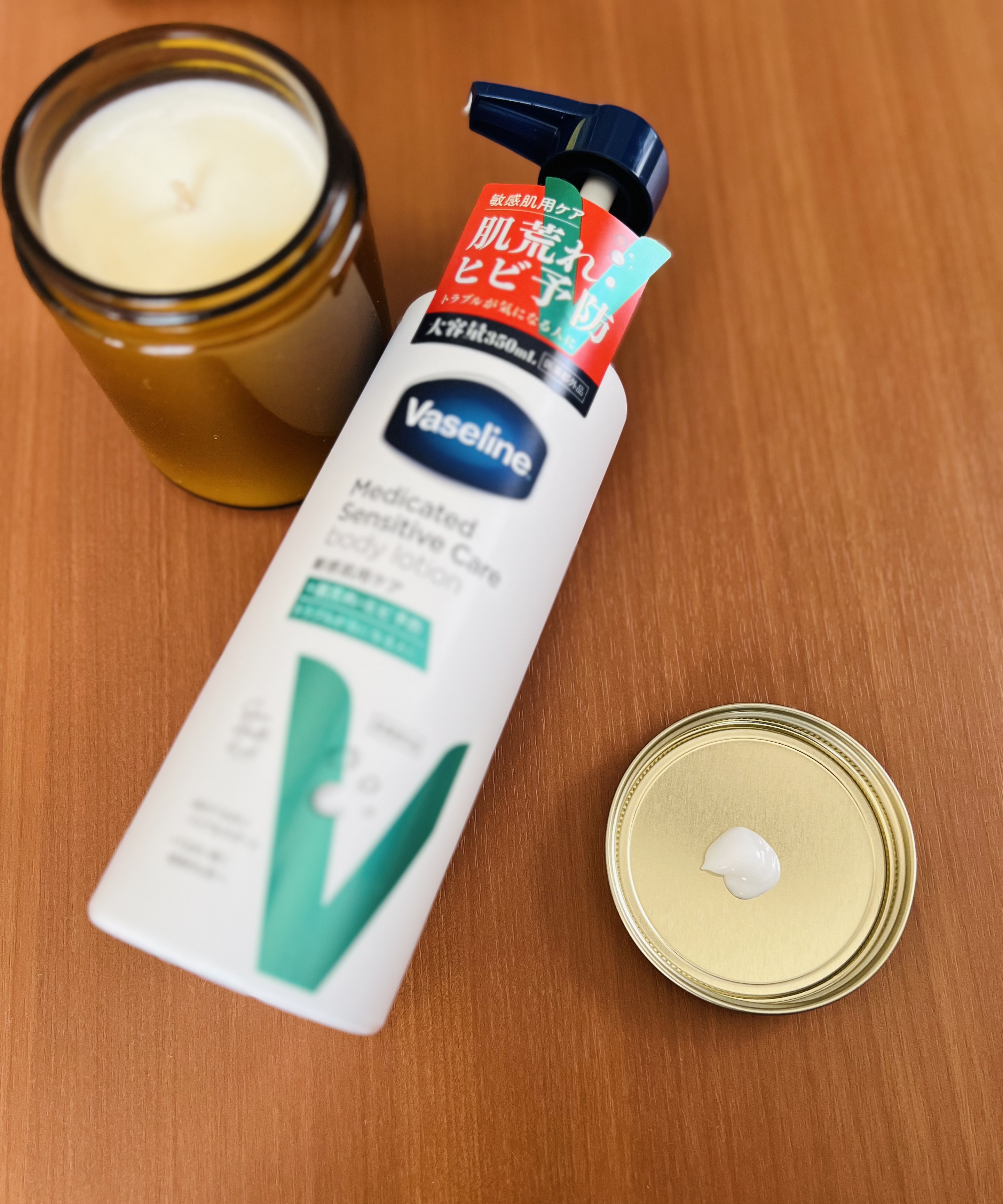 メディケイティッド センシティブケア ボディローション うるおいケア <医薬部外品>/ヴァセリン/ボディローションを使ったクチコミ（2枚目）