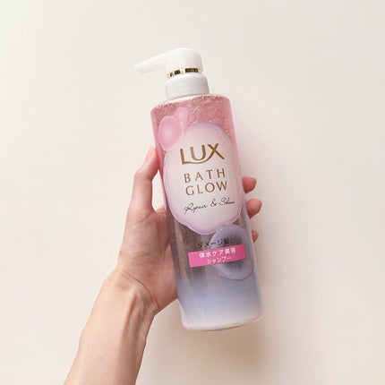 バスグロウ リペア&シャイン シャンプー / トリートメント/LUX/市販シャンプーを使ったクチコミ(5枚目)