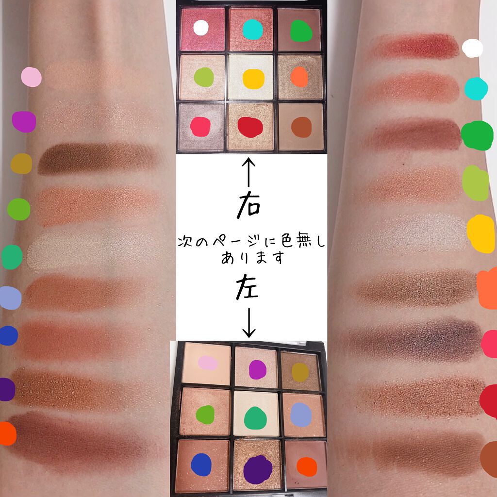 UR GLAM　BLOOMING EYE COLOR PALETTE/U R GLAM/アイシャドウパレットを使ったクチコミ（3枚目）