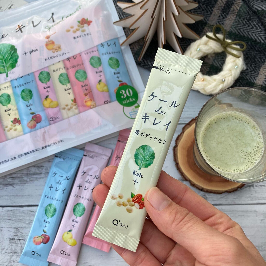 ケール de キレイ/キューサイ/青汁を使ったクチコミ（2枚目）