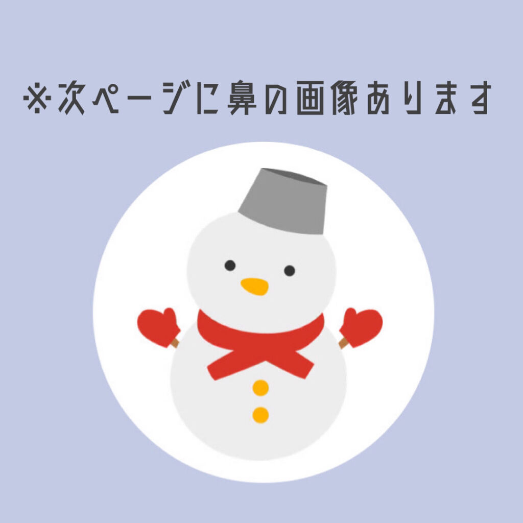 おうちdeエステ 肌をなめらかにする マッサージ洗顔ジェル/ビオレ/その他洗顔料を使ったクチコミ（2枚目）